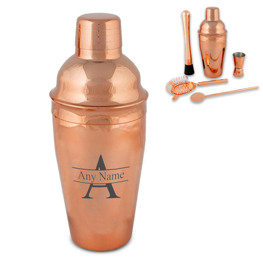 Engraved Rose Gold Cocktail Shaker Set with Initial and Name Design Image 1