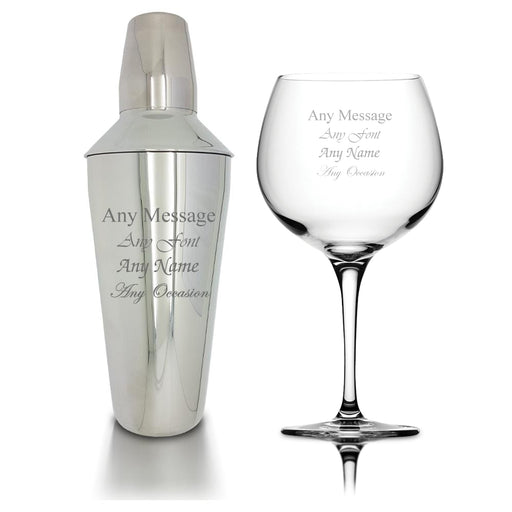 Engraved Cocktail Shaker with Strainer and Juniper Gin Balloon Glass Image 1