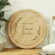 Personalised Wedding Wooden Chopping Board