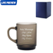 Engraved 260ml Retro Smoked Glass Tea and Coffee Mug with Gift Box