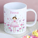 Personalised Fairy Princess Mug