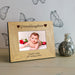 Engraved Granddaughter Wooden Photo Frame