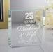 Personalised 25th Anniversary Crystal Glass Block