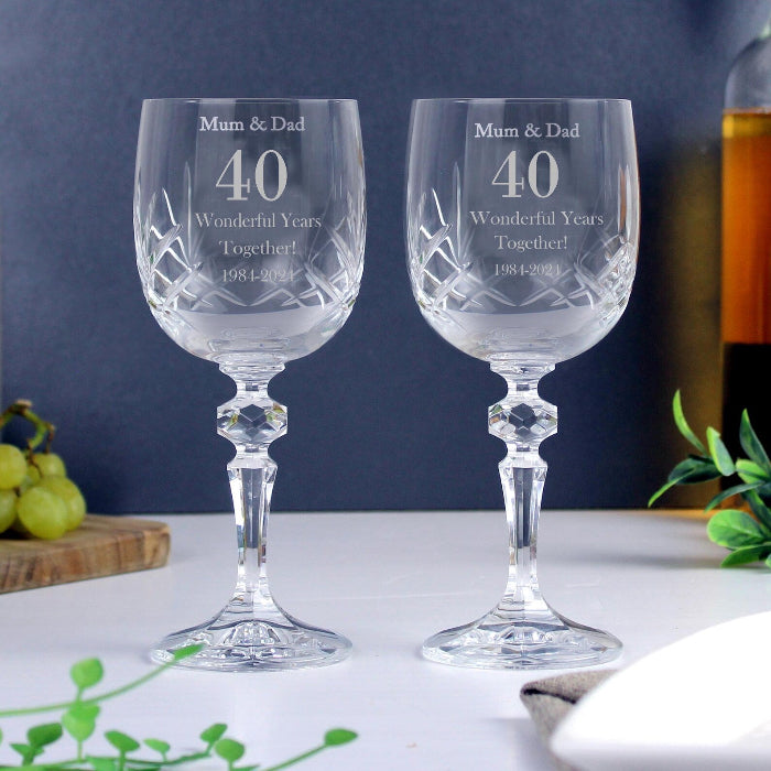 Engraved 40th Ruby Anniversary Crystal Wine Glass Gift Set