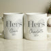 Personalised Couples Heart Mug Set