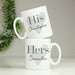 Personalised Couples Heart Mug Set