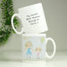 Personalised Children’s Drawing Artwork Photo Upload Mug