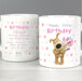 Personalised Boofle 70th Birthday Flowers Mug