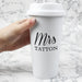 Personalised Teacher Name Travel Mug