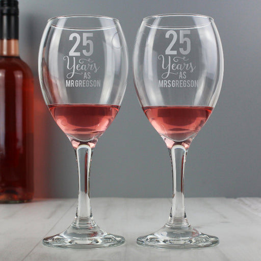 Engraved 25th Wedding Anniversary Wine Glasses - 25 Years