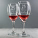 Engraved 25th Wedding Anniversary Wine Glasses - 25 Years