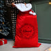 Personalised Holly Wreath Red Luxury Christmas Sack