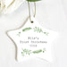 Personalised Baby’s First Christmas Holly Ceramic Star Decoration