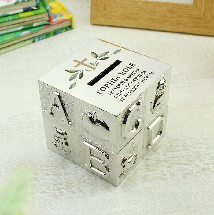 Personalised Christening ABC Silver Plated Money Box