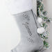 Personalised Silver Grey Velvet Christmas Stocking - Holly