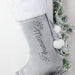 Personalised Silver Grey Velvet Christmas Stocking - Holly