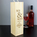 Engraved Wooden Wine Box with Wedding Design