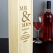 Engraved Wooden Wine Box with Wedding Design