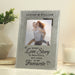 Personalised Every Love Story Is Beautiful Glitter Glass Photo Frame