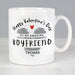 Personalised Happy Valentine's Day Boyfriend Mug