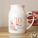 Personalised Floral 30th Birthday Jug Vase