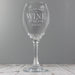 Personalised All You Need is Wine & Love Wine Glass
