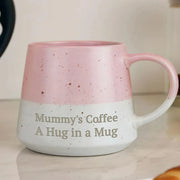 Engraved Speckled Pattern Personalised Drink Mug with Message