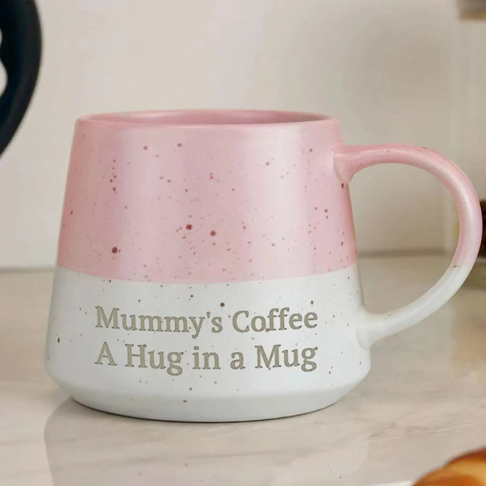 Engraved Speckled Pattern Personalised Drink Mug with Message
