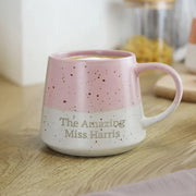 Engraved Speckled Pattern Personalised Drink Mug with Message