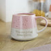 Engraved Speckled Pattern Personalised Drink Mug with Message