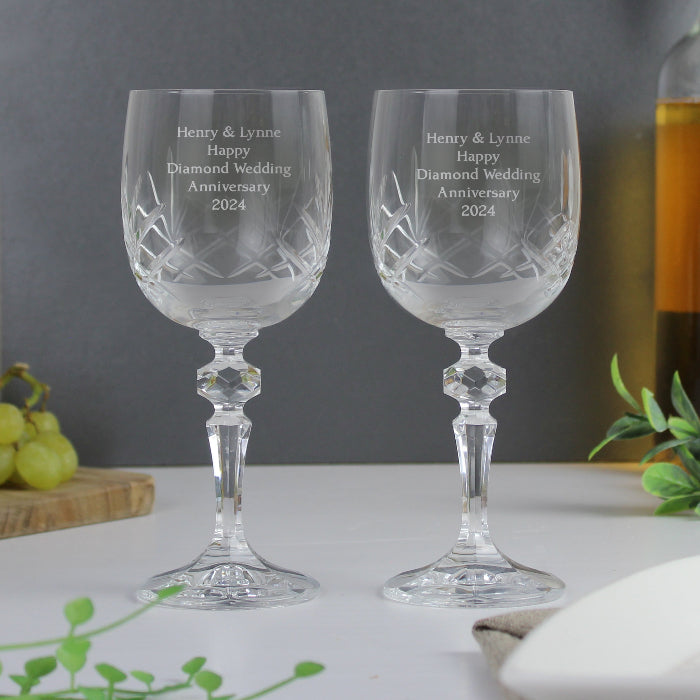 Engraved Crystal Wine Glasses Set - Wedding & Anniversary Gift