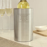 Engraved Any Message Wine Cooler Bucket