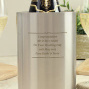 Engraved Any Message Wine Cooler Bucket