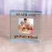 Mum & Dad You Are Loved Photo Gift Plaque