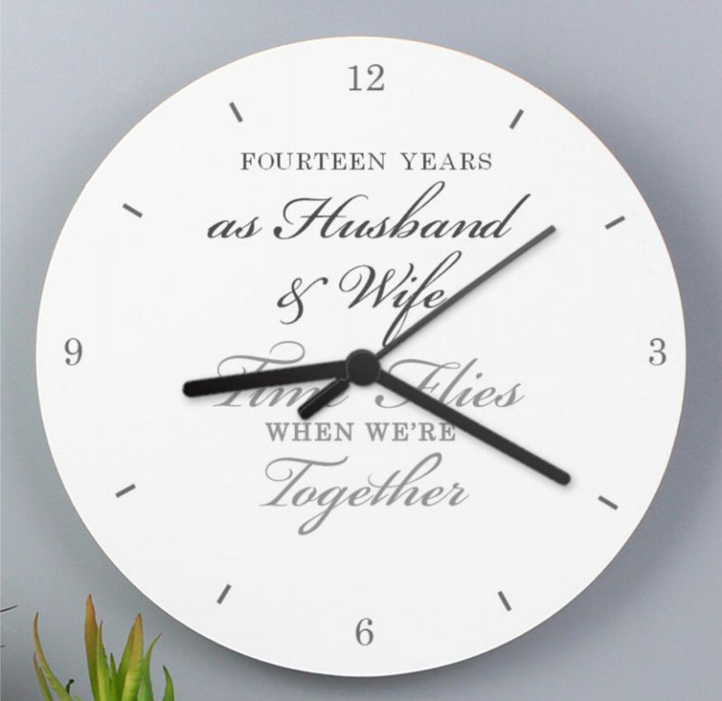 14th Anniversary Wooden Clock