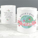 Personalised Worlds Best Mum Mug