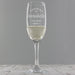 Engraved You Are The Best Flute Glass