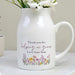 Personalised Teacher Jug Vase Gift - Wild Flower