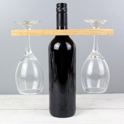 Retirement Wine Glass & Bottle Holder Gift - Any Text