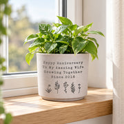 Personalised Floral Flecked Plant Pot - Any Message