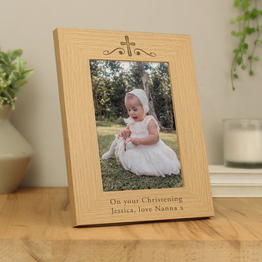 Personalised Religious Swirl Wooden Photo Frame 5x7