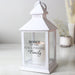 Personalised Home Of The Family White Lantern