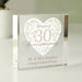 Personalised 30th Pearl Wedding Anniversary Crystal Glass Block