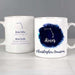 Personalised Aries Zodiac Star Sign Mug (March 20th-April 19th) - Myhappymoments.co.uk