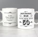 Personalised 50th Birthday Vintage Typography Mug