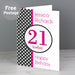 Personalised Harlequin Birthday Card - Pukka Gifts
