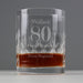 Personalised Birthday Cut Crystal Whisky Tumbler Glass - Free UK Delivery - Myhappymoments.co.uk