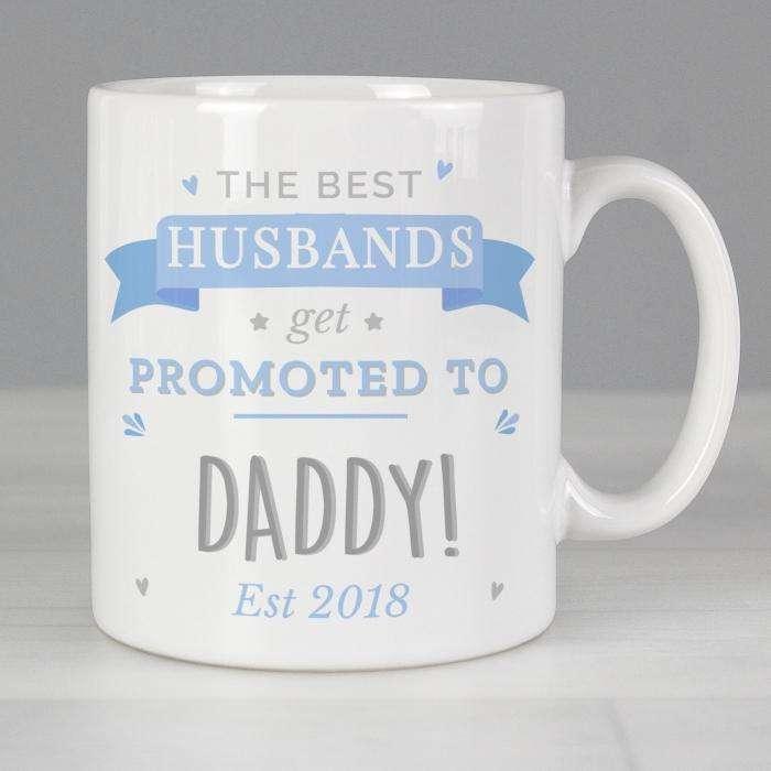 Personalised Blue Promoted to Mug - Myhappymoments.co.uk