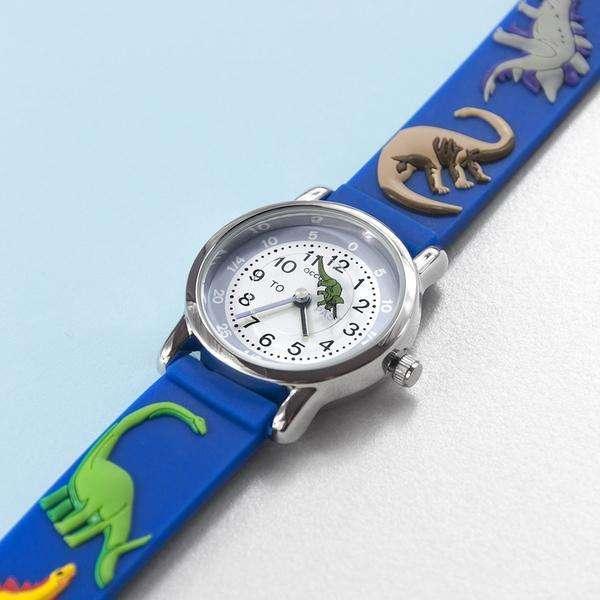 Personalised Dinosaur Watch - Myhappymoments.co.uk