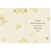 Personalised We Bee-Long Together Card - Myhappymoments.co.uk